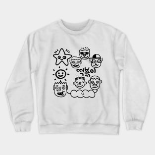 a cute character, friends,We like tteokbokki, Korean traditional food Crewneck Sweatshirt